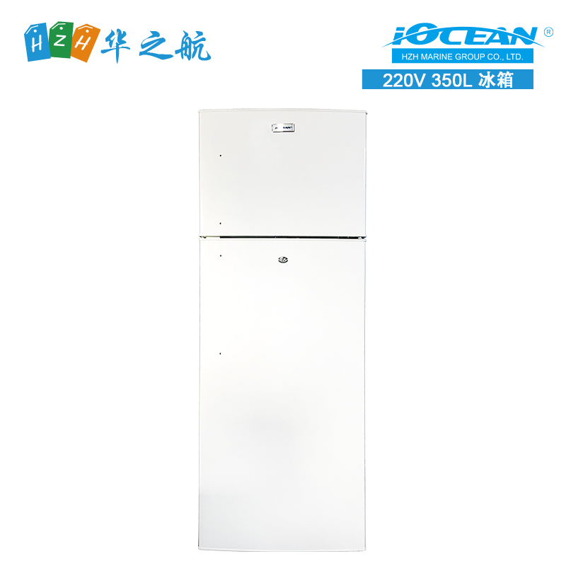 船用冰箱
