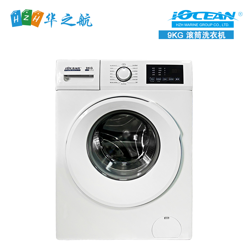 滚筒洗衣机 220V-110V 9KG IOCEAN