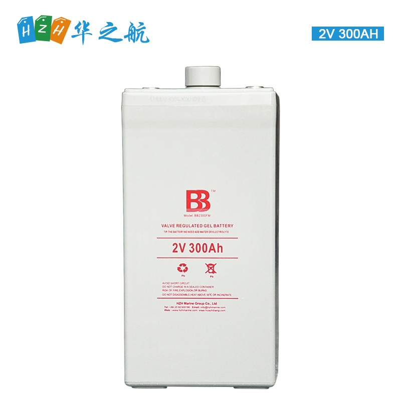 BB蓄电池 2V 300AH