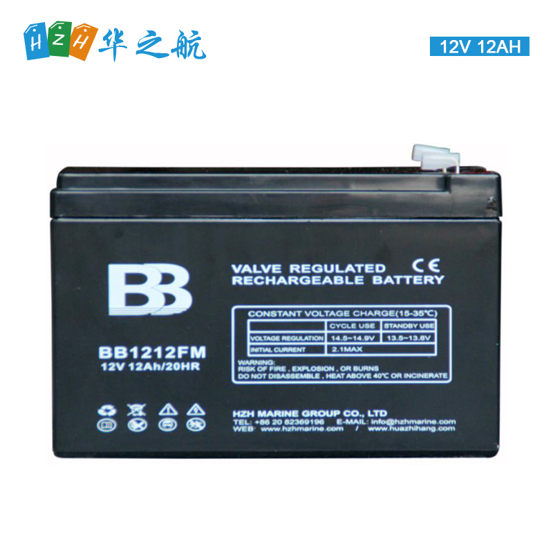 BB蓄电池 12V 12AH