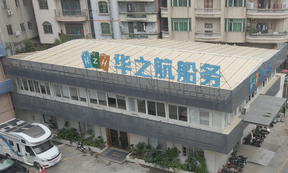 bw西汉姆联