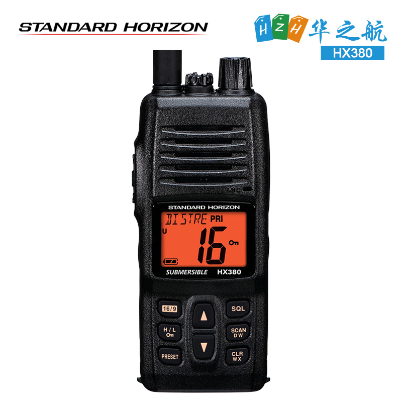 STANDARD HORIZON 防水 VHF 海事对讲机 HX380