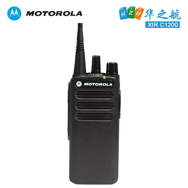 MOTOROLA XIR C1200 手持数字对讲机