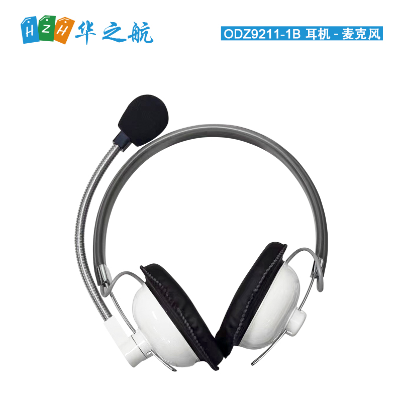 DAVID CLARK ODZ9211-1B 耳机-麦克风