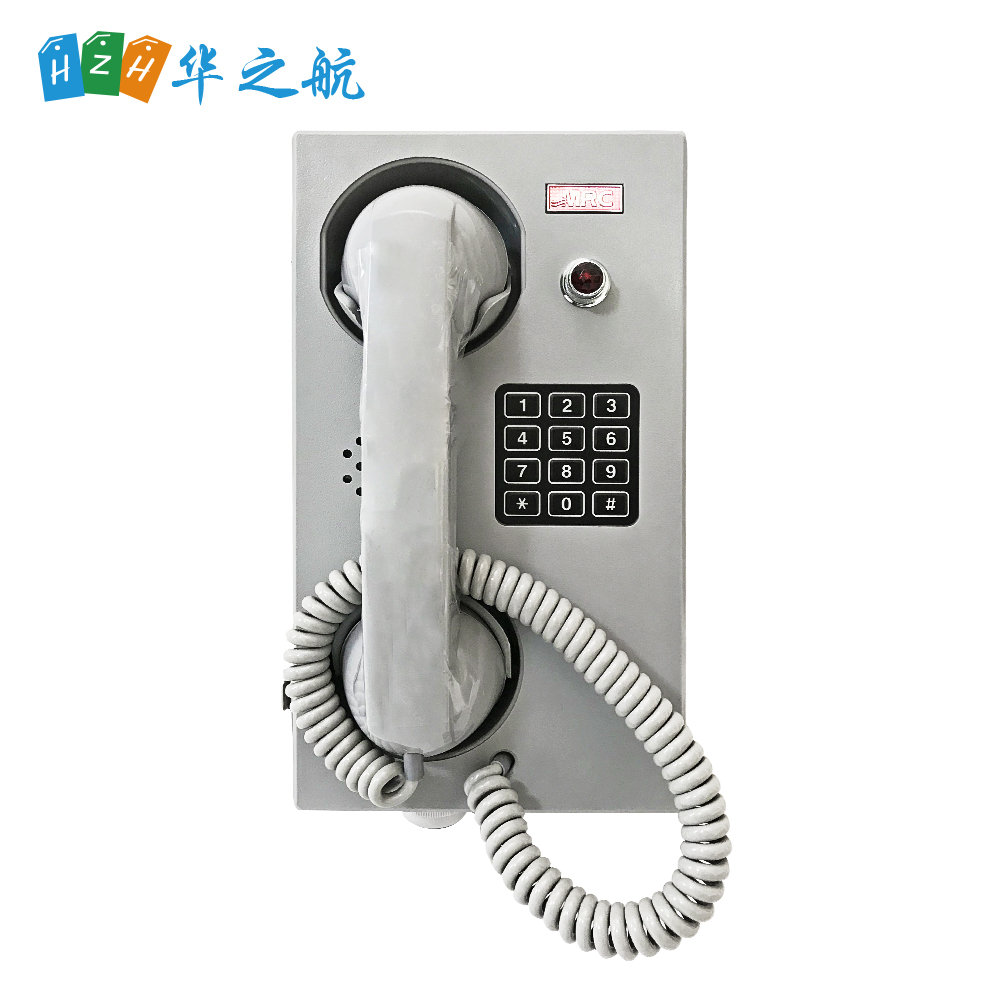 船用电话机