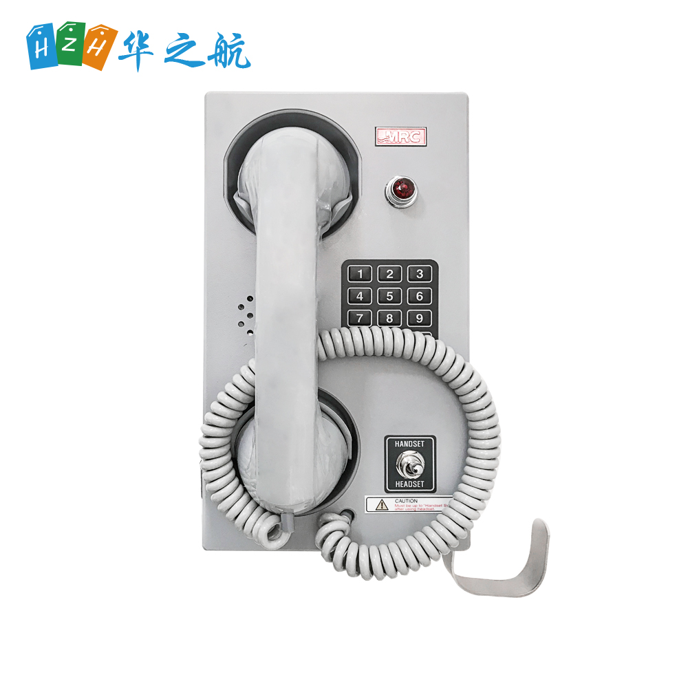 船用电话机