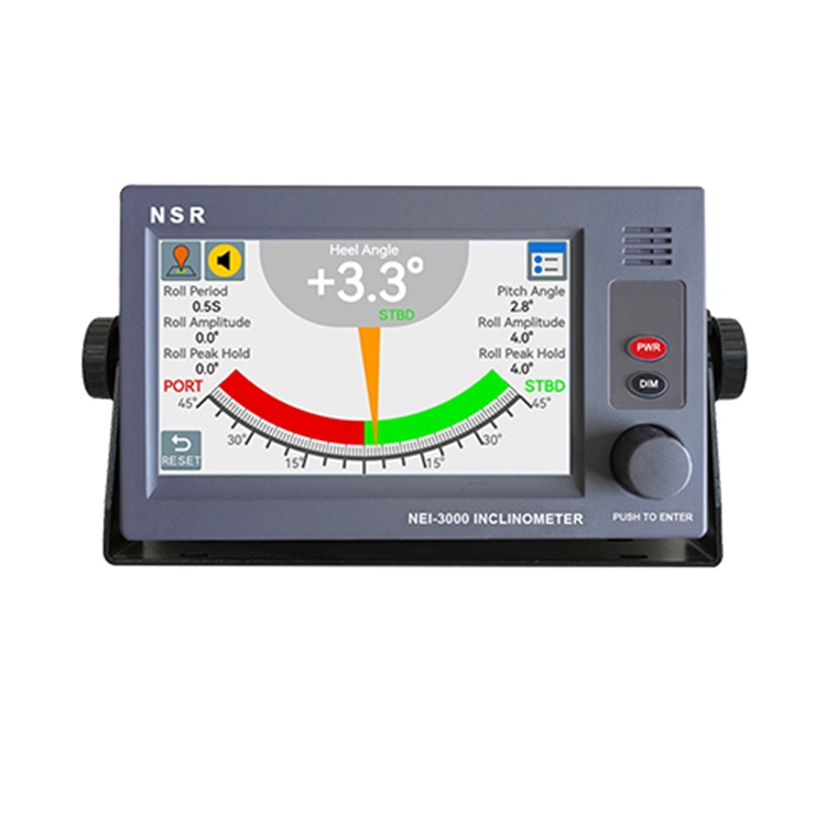 NSR NEI-3000 电子倾角仪 高精度船舶姿态监测