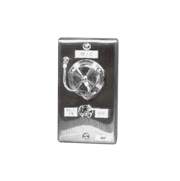 NHE JM-3C船用埋入式对讲开关盒